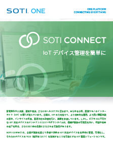 SOTI Connect brochure