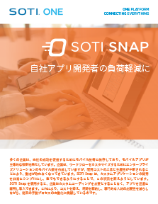 SOTI Snap Brochure